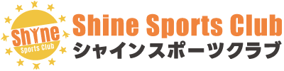 Shine Sports Club ロゴ